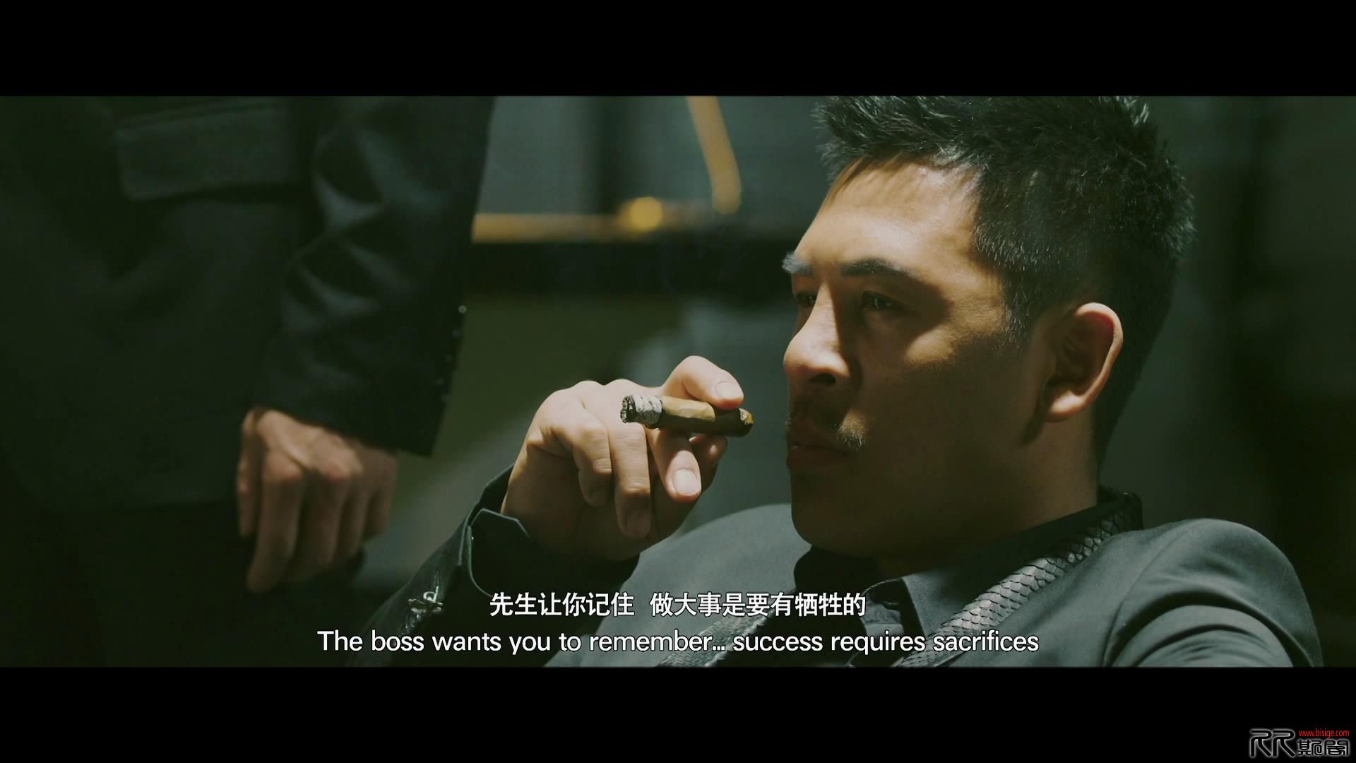 [09.03][中国][剧情动作][超级保镖][HD-1080P.MP4/3.8GB][国语中英双字][已测]