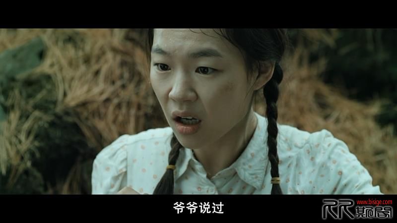 [09.05][韩国][动作][狩猎][HD720-1080P-MP4/1.98/3.37G][韩语中字][16年6月韩国动作惊悚片][已测] 