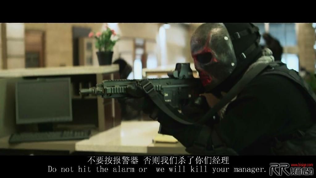 [09.07][欧美][动作/犯罪][掠夺者 Marauders 2016][BD-MKV/2G]][中英字幕][布鲁斯·威利斯/720P][已测] 