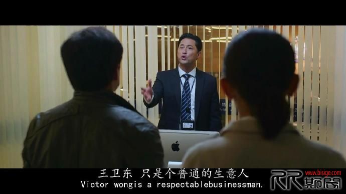 [09.11][香港][动作/喜剧][绝地逃亡/跨境追捕/跳跃追踪][BD-MKV/2.2G][中英双字][成龙/范冰冰/720P][已测]