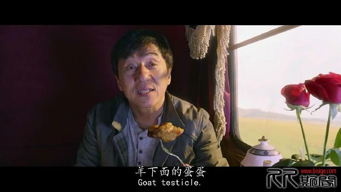 [09.11][香港][动作/喜剧][绝地逃亡/跨境追捕/跳跃追踪][BD-MKV/2.2G][中英双字][成龙/范冰冰/720P][已测]