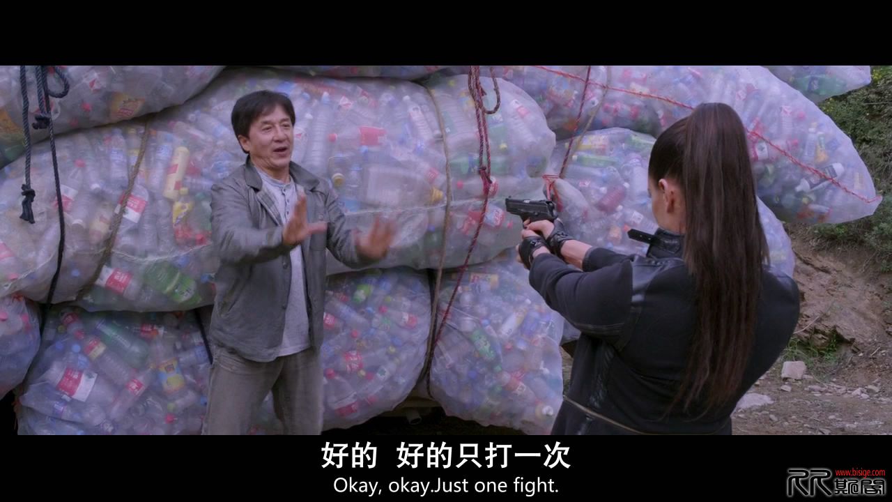 [09.12][中国香港][动作/喜剧][绝地逃亡][1280超清HD-MKV/2.53G][中英双字][成龙 范冰冰2016][已测] 