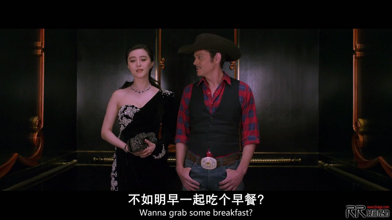 [09.12][中国香港][动作/喜剧][绝地逃亡][1280超清HD-MKV/2.53G][中英双字][成龙 范冰冰2016][已测] 