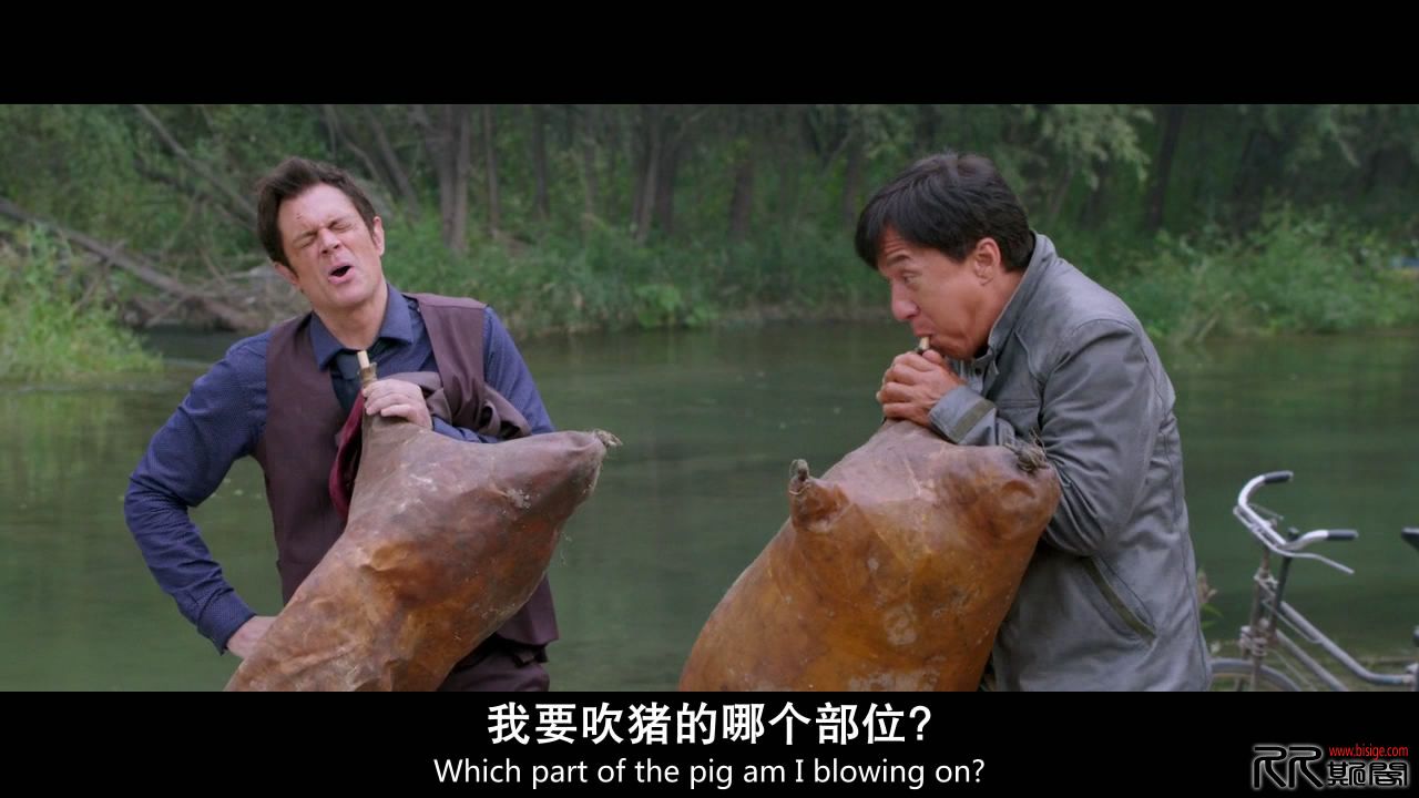 [09.12][中国香港][动作/喜剧][绝地逃亡][1280超清HD-MKV/2.53G][中英双字][成龙 范冰冰2016][已测] 