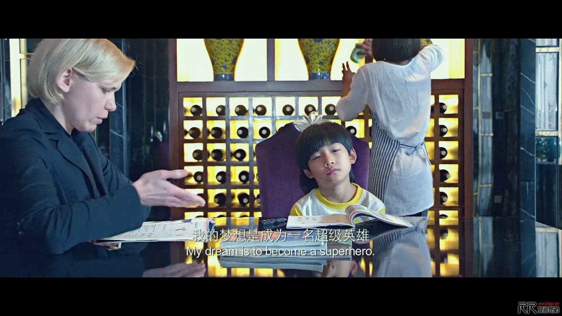 [09.16][中国大陆][动作][龙拳小子][WEB-DL-1080P/2.15GB][中英双字(内嵌)][已测] 