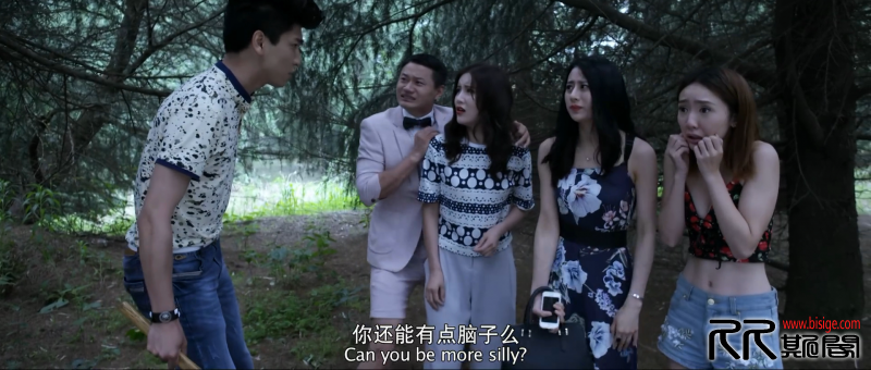[09.16][中国][悬疑惊悚][岛囧][HD-1080P.MP4/1.9GB][国语中英双字][已测] 