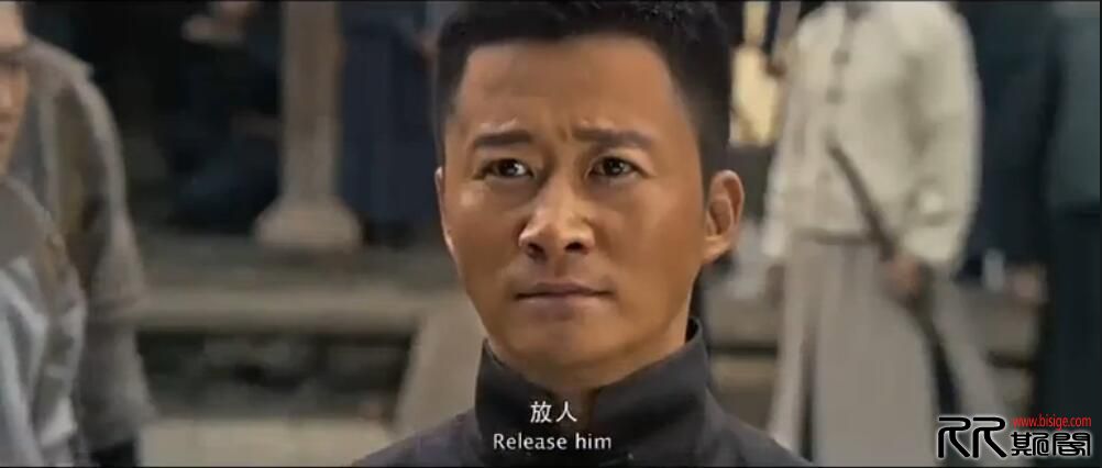 [09.16][中国][动作][危城/夕阳武士][WEB1080p-MP4/2.6G][国语中字][已测] 