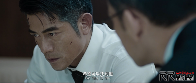 [09.17][香港][动作][寒战II][HD-1080P.MKV/2.48GB][国语中英双字][已测]