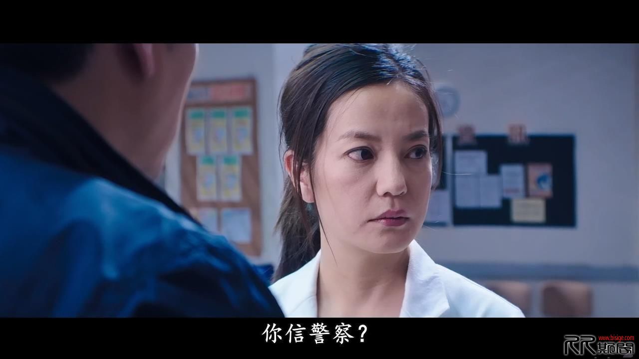 [09.18][中国大陆/香港][动作][三人行][BluRay720P-MKV/2.59G][中文字幕][16年6月中国/香港剧情动作犯罪片] ...