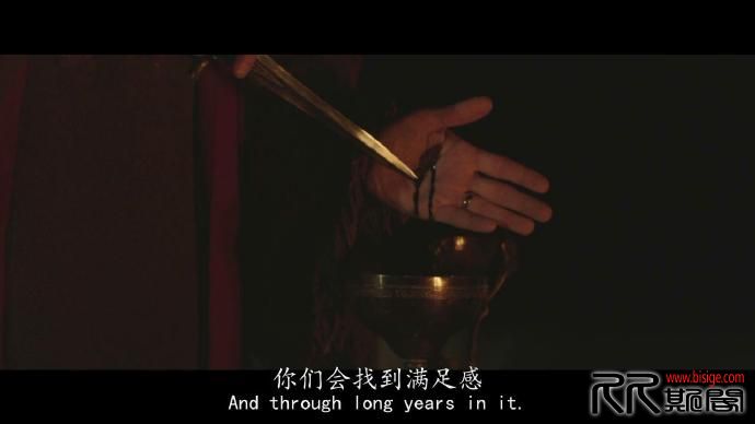 [09.22][美国][恐怖/惊悚][一路向南 Southbound 2016][BD-MKV/2.2G][英语中英字幕][已测] 
