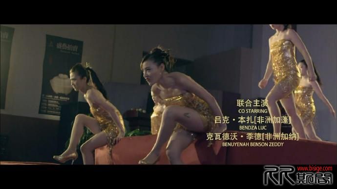 [09.27][中国][动作][终极硬汉/Ultimate Hero 2016][WEB-MKV/2G][国语中英字幕][已测]