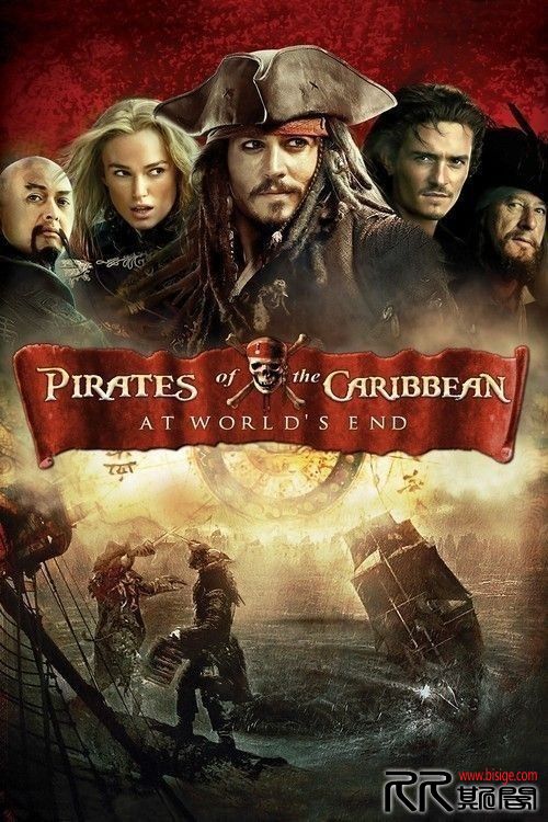 [09.28][美国][动作][加勒比海盗3][BluRay-720P.MKV/5.19GB][英语中英双字][已测] 