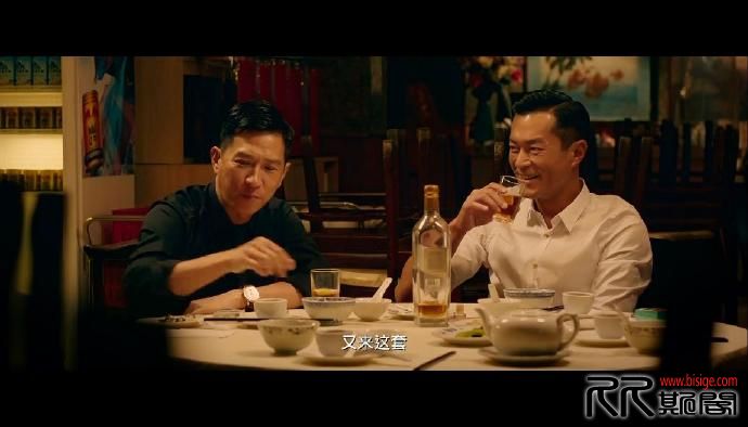 [10.02][大陆][动作][使徒行者/Line.Walker 2016][WEB-MKV/2G][国语中字][1080P][张家辉/古天乐/吴镇宇][已 ...
