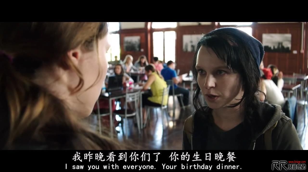 [10.02][德国][惊悚][好友请求/交友请求][HD-720P.MP4][中英字幕/1.49GB][欧美惊悚][己测] 
