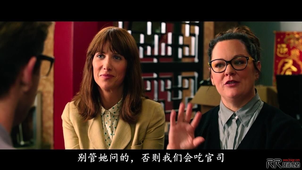 [10.02][美国][科幻][超能敢死队-蓝光加长版][BluRay720P-MKV/3.43G][中英字幕][16年7月美国动作科幻喜剧片 ...