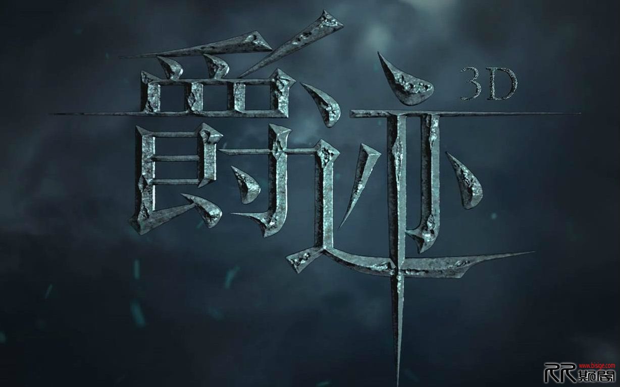 [10.05][中国][动作][爵迹][HDTC720P-MP4/1.03G][中英双字][王爵与使徒的一场欢型秀][已测] 