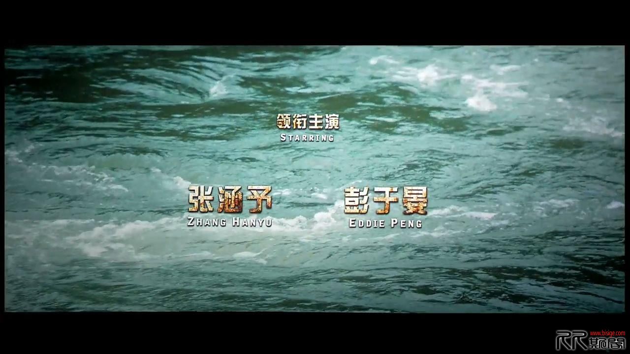 [10.05][中国][动作][湄公河行动][HDTC720P-MP4/1.16G][中英双字][不燃不是林超贤][已测]