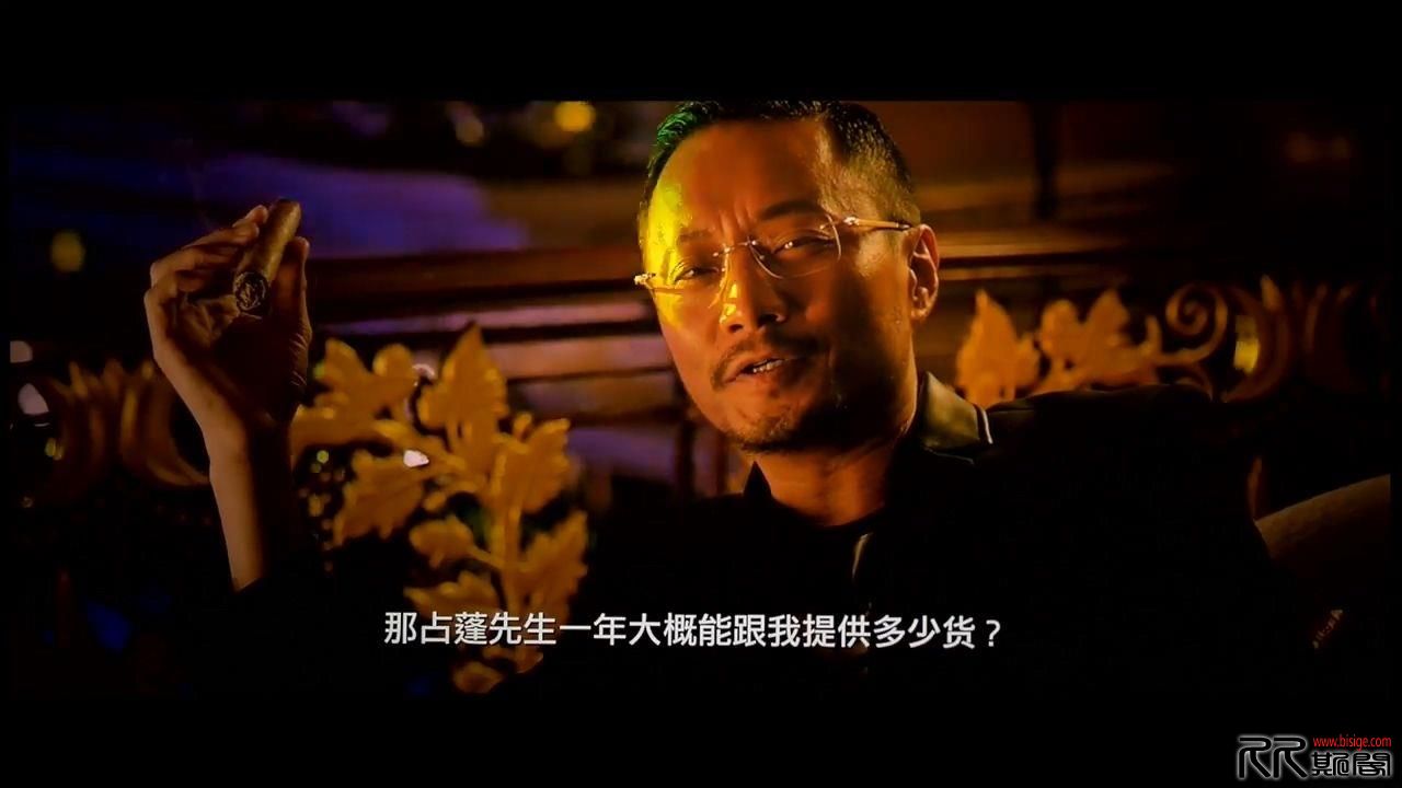 [10.05][中国][动作][湄公河行动][HDTC720P-MP4/1.16G][中英双字][不燃不是林超贤][已测]
