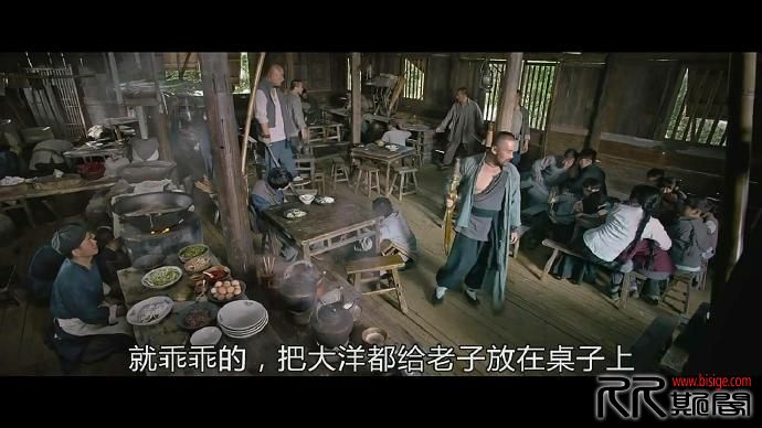 [10.08][中国][动作][危城/危城歼霸/夕阳武士 2016][WEB-MKV/2G][**云/古天乐/吴京][720P][己测] 