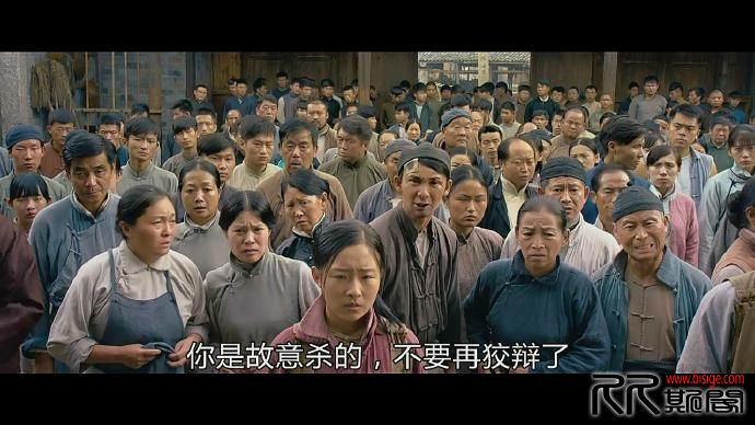 [10.08][中国][动作][危城/危城歼霸/夕阳武士 2016][WEB-MKV/2G][**云/古天乐/吴京][720P][己测] 