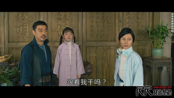 [10.08][中国][动作][危城/危城歼霸/夕阳武士 2016][WEB-MKV/2G][**云/古天乐/吴京][720P][己测] 