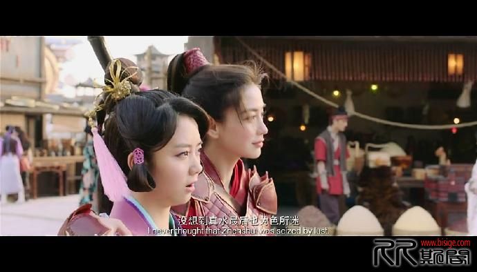 [10.08][中国][奇幻/爱情][微微一笑很倾城(电影版) Love O2O 2016][WEB-MKV/3G][国语中英字][4K转制720P][ ...
