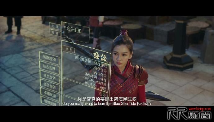 [10.08][中国][奇幻/爱情][微微一笑很倾城(电影版) Love O2O 2016][WEB-MKV/3G][国语中英字][4K转制720P][ ...