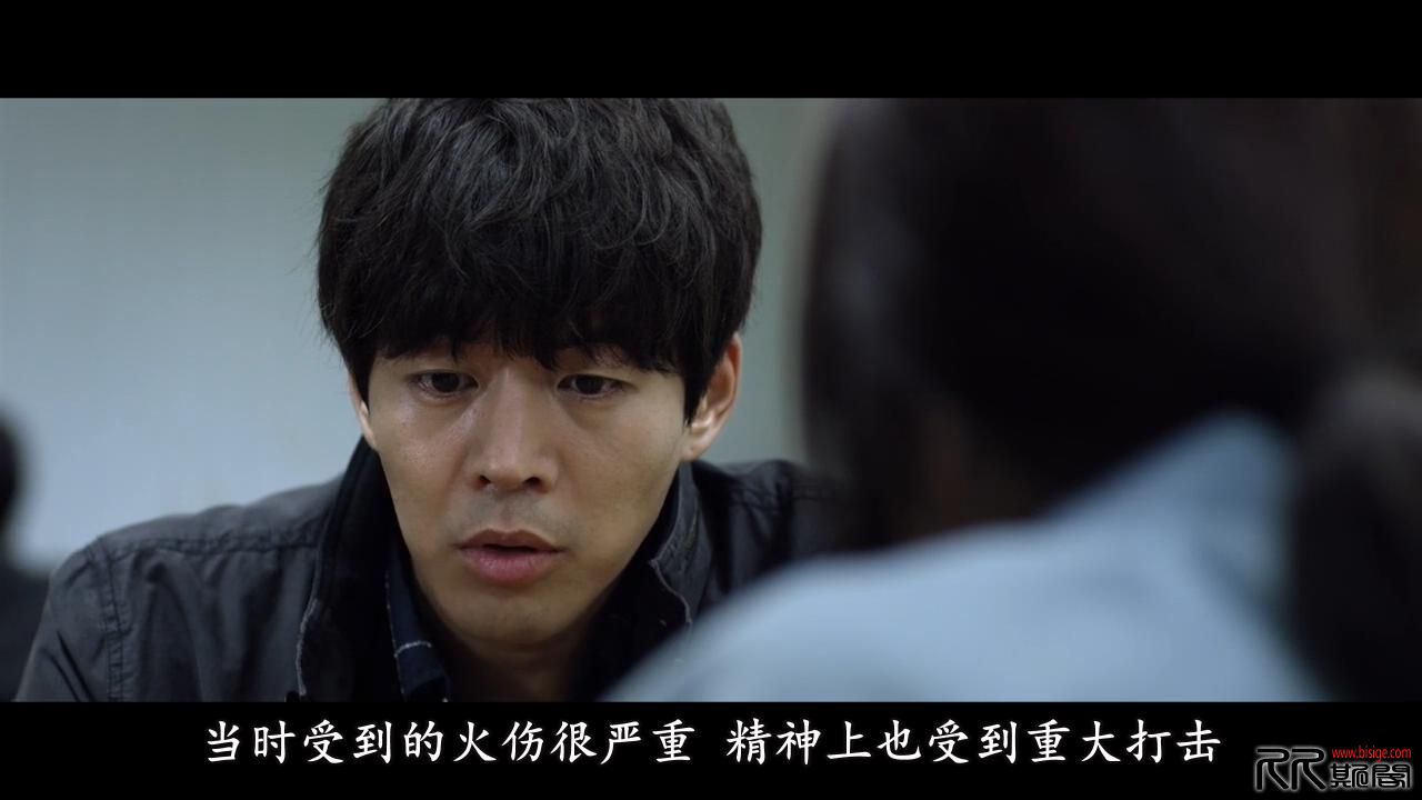 [10.08][韩国][悬疑][来看我吧][HD-720P.MP4][韩语中字/1.48GB][2016悬疑惊悚片][己测] 