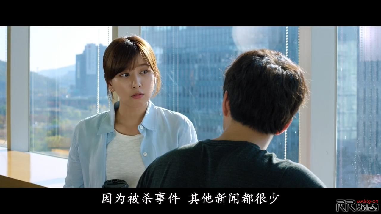 [10.08][韩国][悬疑][来看我吧][HD-720P.MP4][韩语中字/1.48GB][2016悬疑惊悚片][己测] 