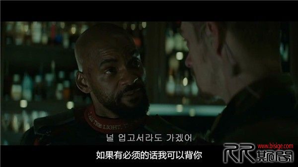 [10.08][欧美][动作][自杀小队 ** Squad][HD-MP4/2.7GB][中文字幕][韩版720P][己测] 