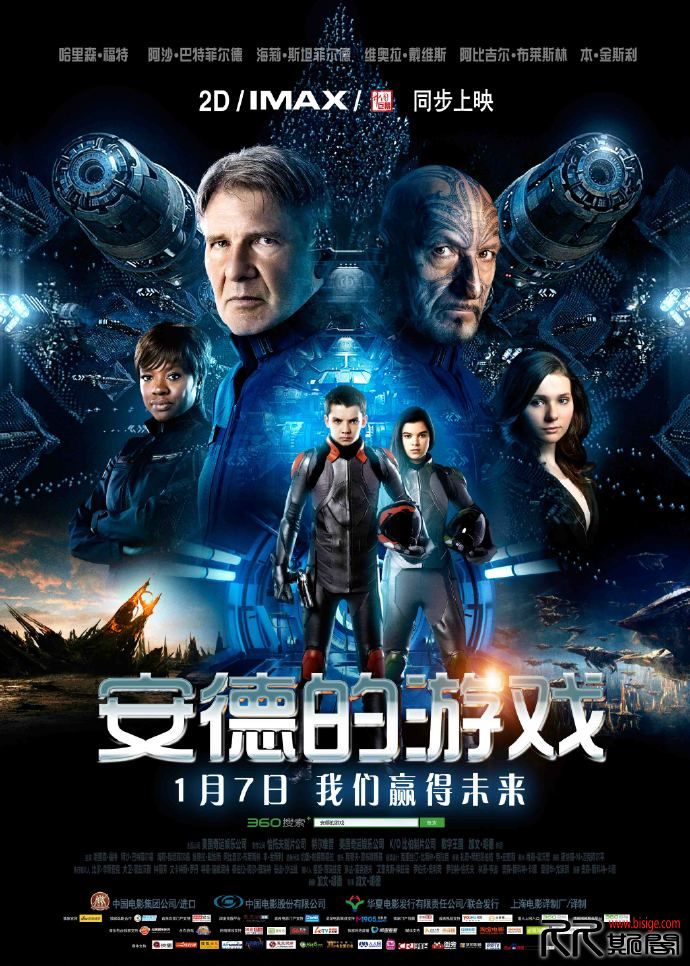 [10.10][美国][科幻][安德的游戏][BD-720P.MP4/1.83GB][英语中英双字][已测] -