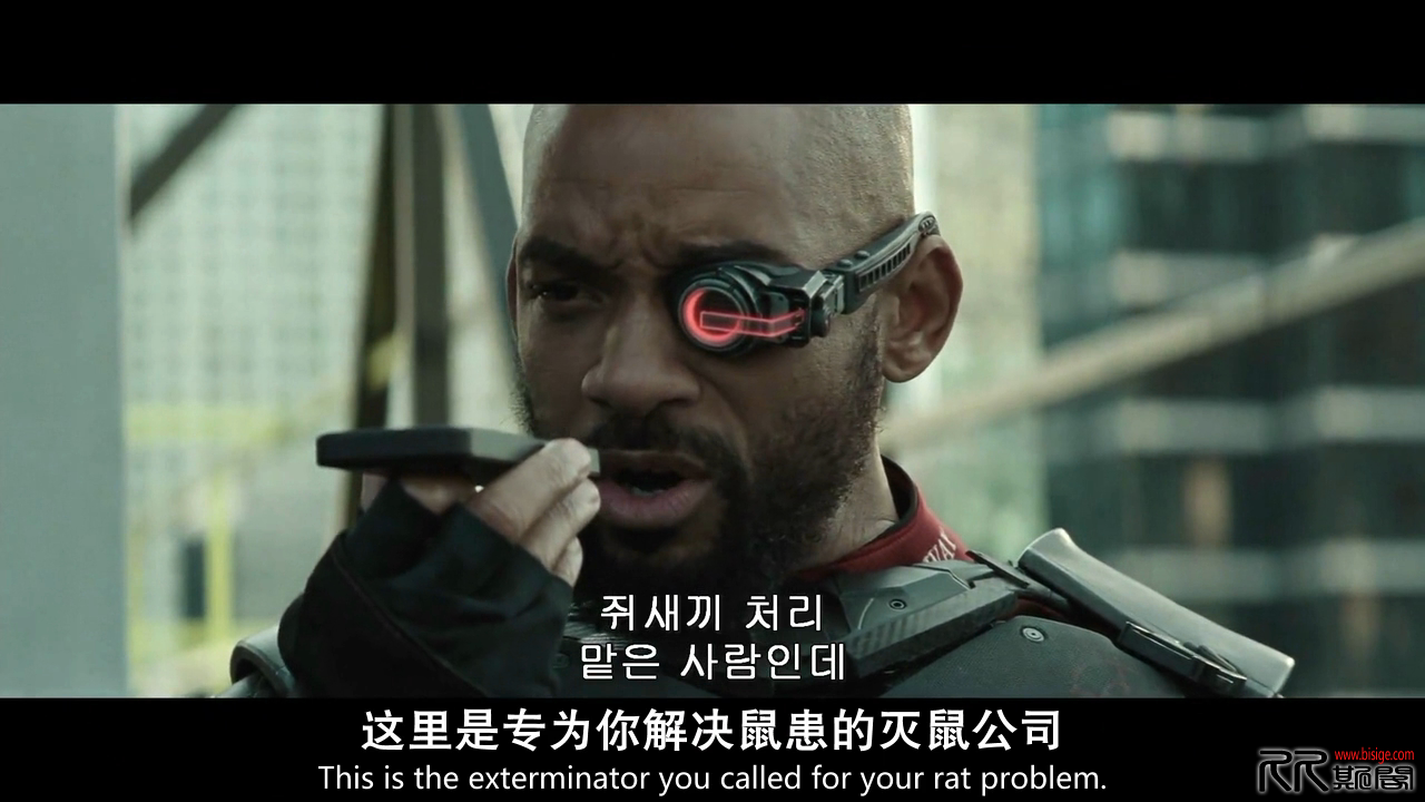 [10.11][欧美][动作][X特遣队.韩版][HD-MP4][720P/2.6GB//1080P/5.2GB][英语中英字幕][已测] 