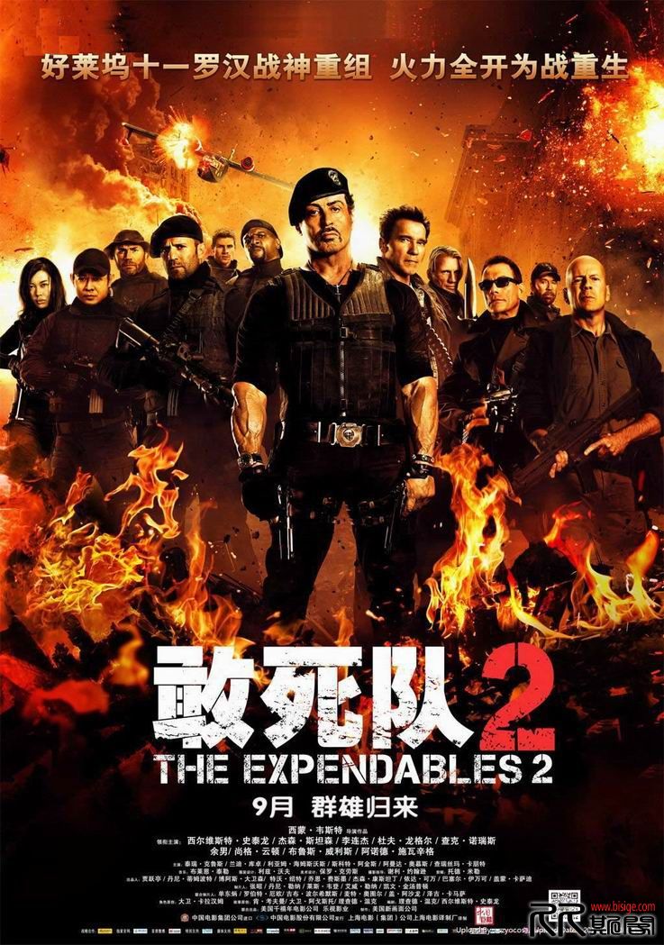 [10.11][美国][动作][敢死队2][高清BluRay.720p-MKV/2.5G][英语中字][已测]