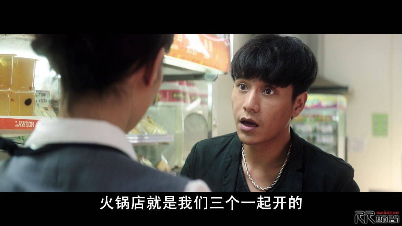 [10.13][中国][动作][火锅英雄][BD-mkv/2.64GB][中文简繁][陈坤白百何秦昊16票房犯罪][已测]