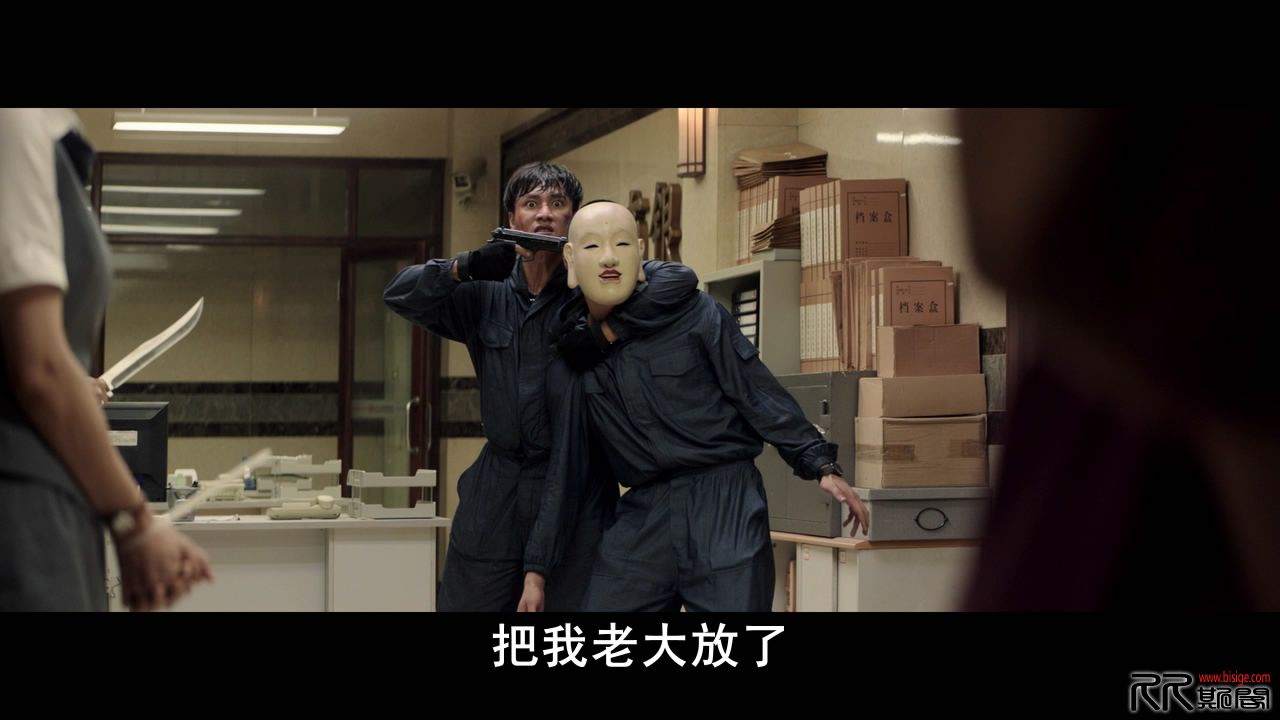 [10.13][中国][动作][火锅英雄][BD-mkv/2.64GB][中文简繁][陈坤白百何秦昊16票房犯罪][已测]