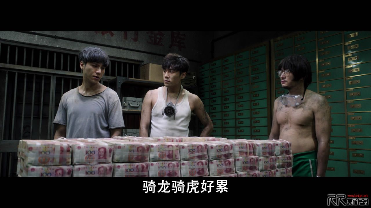 [10.13][中国][动作][火锅英雄][BD-mkv/2.64GB][中文简繁][陈坤白百何秦昊16票房犯罪][已测]