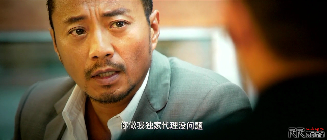 [10.15][大陆][动作][湄公河行动][Tc-720P.MP4/2.48GB][国语中字][已测] 