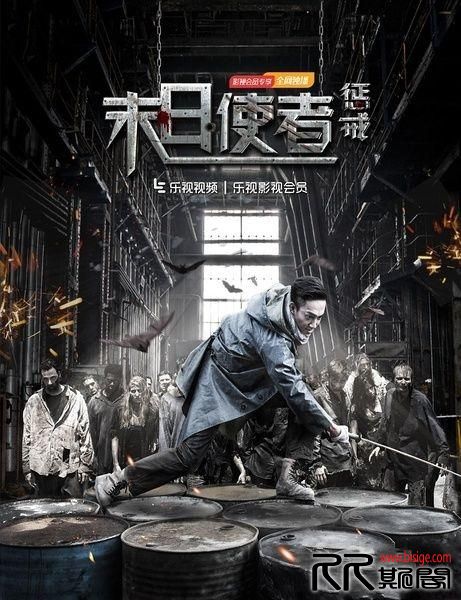 [10.18][大陆][动作/惊悚][末日使者·惩戒][HD1080P-MP4/1.8GB][国语中文字幕][已测]