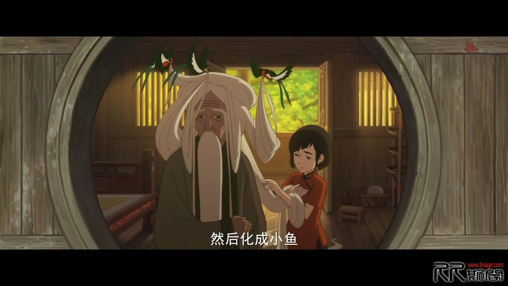 [10.19][中国][动画][大鱼海棠][HD-1024.MP4/0.98GB][国语][2016万众期待国内动画最高水准][已测] 