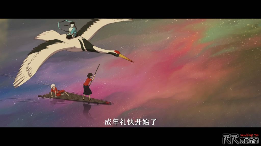 [10.19][中国][动画][大鱼海棠][HD-1024.MP4/0.98GB][国语][2016万众期待国内动画最高水准][已测] 