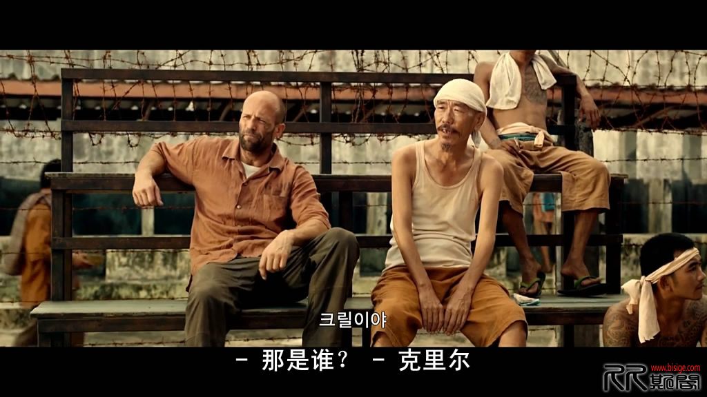 [10.21][美国][动作][机械师2：复活][HD-1024.MP4/979MB][中字][杰森斯坦森2016超火爆动作][已测] 
