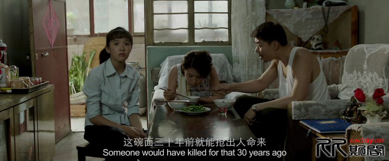 [10.24][中国][悬疑][黑处有什么][HD-MP4/1G][国语中字][720P][已测] 
