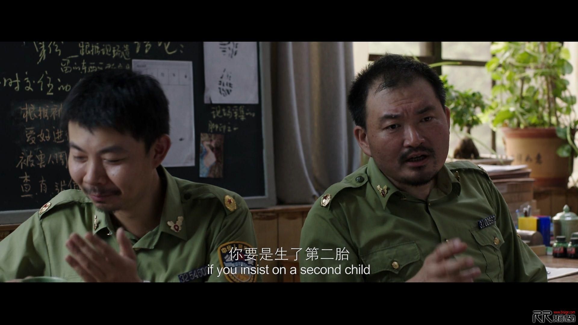 [10.26][中国大陆][犯罪][黑处有什么][HD-MP4/1080P/2160P/4.08GB/4.21GB][国语中英双字][已测] 