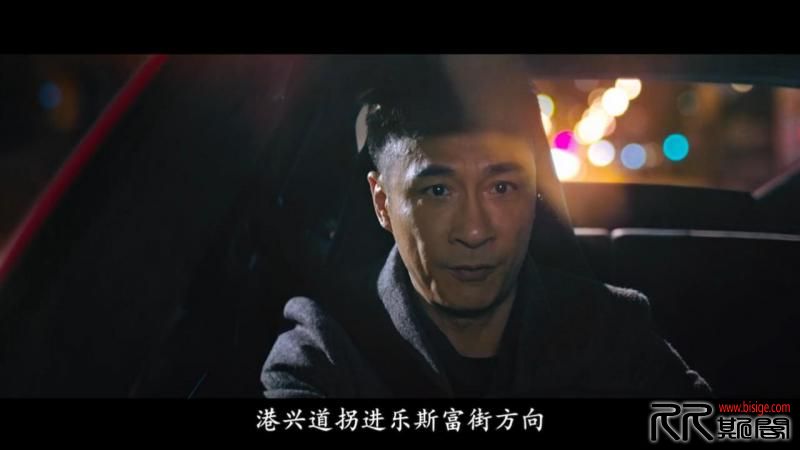[10.30][大陆][动作][使徒行者][BluRay-720P.MKV/3.2GB][国语中字][已测]