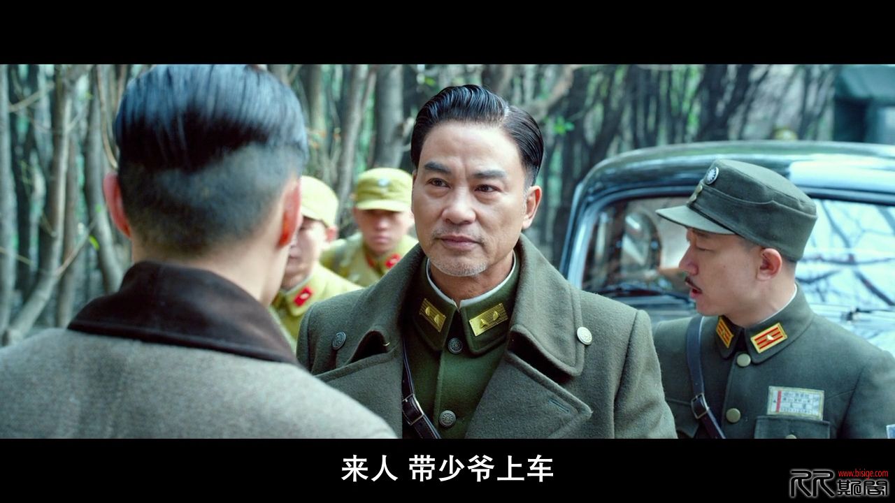 [10.31][中国][惊悚][魔宫魅影][BD720-1080P-MP4/2.11/5.08G][国语中字][16年4月中国剧情爱情惊悚片][已测] ...