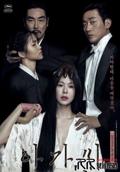 [11.02][韩国][剧情/悬疑][小女且The.Handmaiden][1080P.MP4-1.3G][中字][已测] 