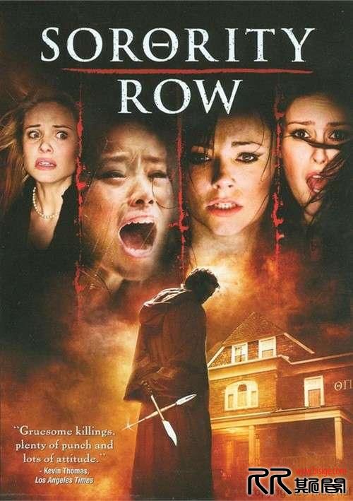 [11.05][欧美][惊悚][姐妹联谊会惊魂][BluRay-720P.MKV/2.6GB][中英双字][已测] 