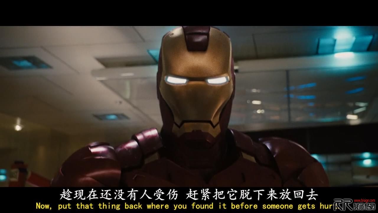 [11.05][美国][科幻][钢铁侠2][BD-720P.MP4/2.36GB][中英双字][已测] 