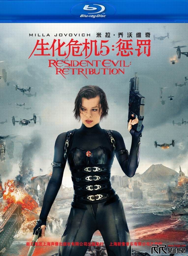 [11.27][美国][科幻][生化危机5][BluRay.1080p-R/2.5G][中文字幕][己测]