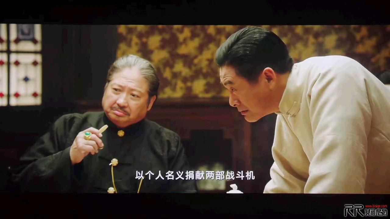[11.28][中国][动作][大上海][BD-720P.MP4/1.78GB][国粤双语][已测] 